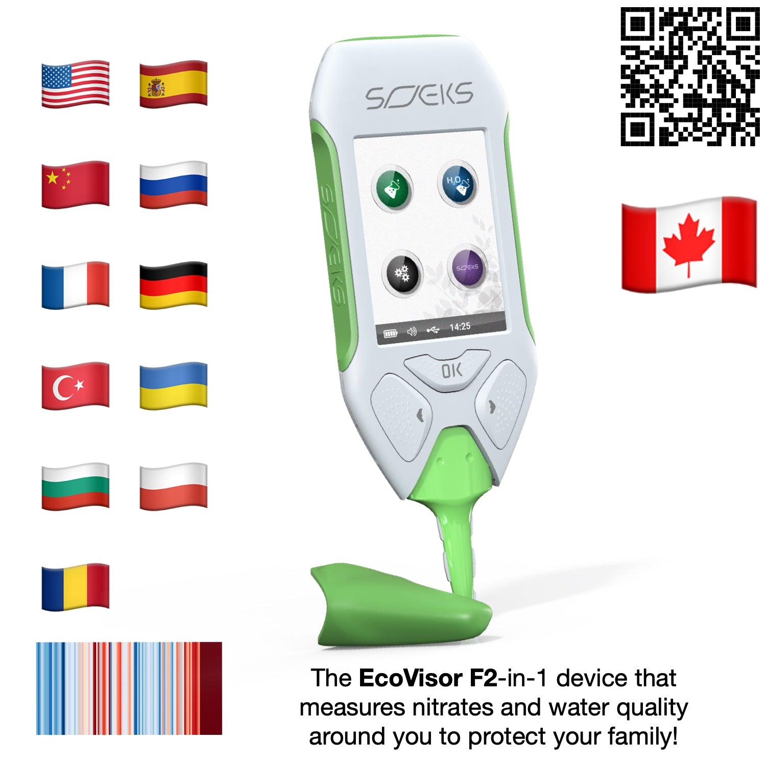EcoVisor F2, Interface in 11 languages: English, French, Spanish, Chinese, Russian, German, Turkish, Ukrainian, Bulgarian, Poland, Romanian